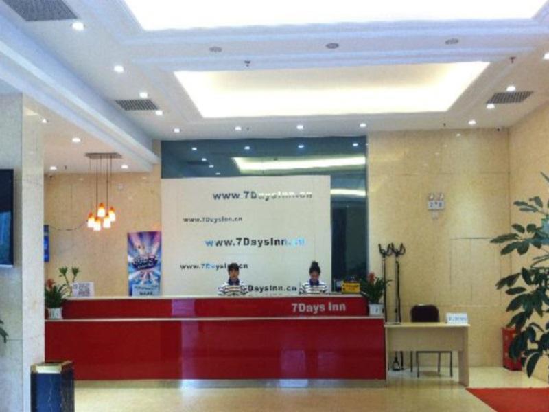 7 Days Inn Chengdu East Railway Station West Squar Exterior photo